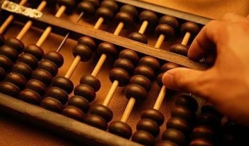 20131218012809976 20131218012809976