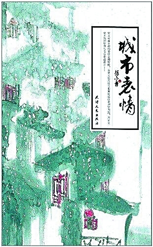 res04_attpic_brief res04_attpic_brief