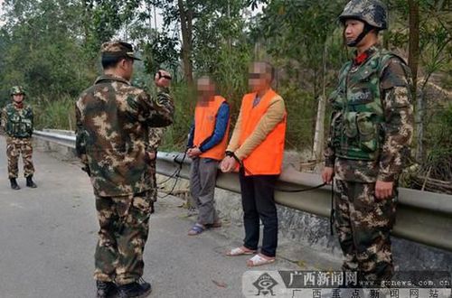 广西破获一起特大运送他人偷越国境案 抓获117人