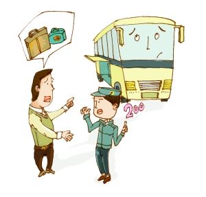 1332188161_uw83eg 1332188161_uw83eg