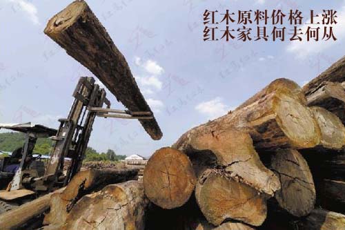 20140404051715967 20140404051715967