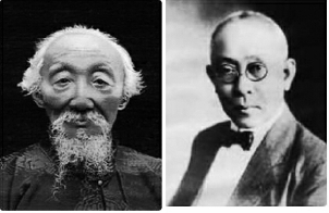 马相伯_副本 马相伯_副本