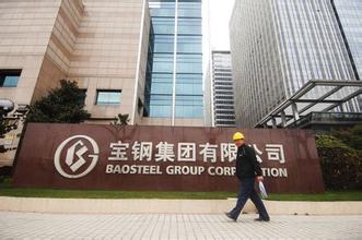 汇兑损失近17亿 汇兑损失近17亿