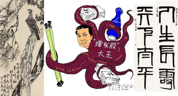 075225g9nim1mvz3tjfmws.jpg.thumb 075225g9nim1mvz3tjfmws.jpg.thumb