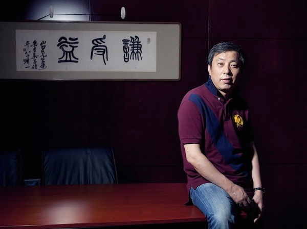 W020141127417356950945 W020141127417356950945