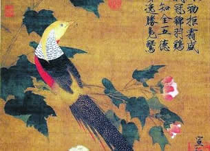 2016033057578105 2016033057578105