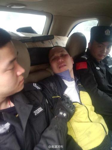 四川宜宾南溪脱逃嫌犯已被警方抓获。