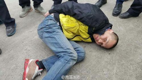 四川宜宾南溪脱逃嫌犯已被警方抓获