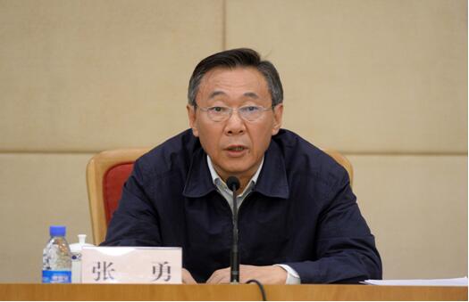 图片来源:发改委官网 图片来源:发改委官网