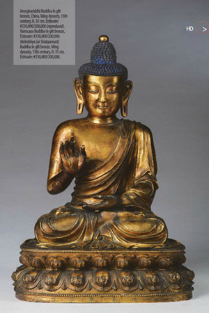 145794095530925860 145794095530925860