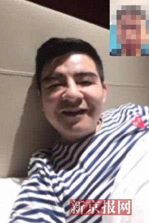 陈光标失联消息不实 视频回应称自己无大碍