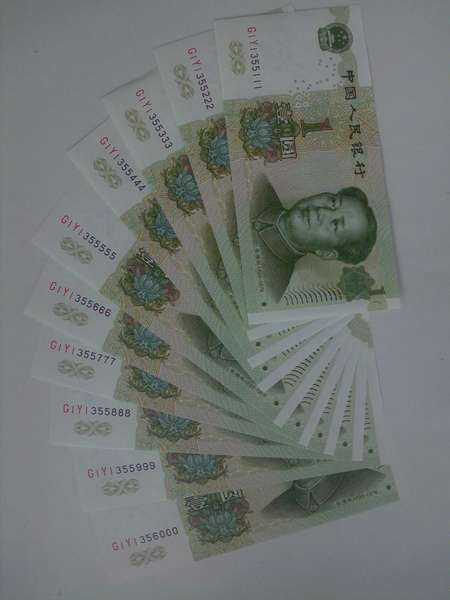 4a36acaf2edda3cce8f869b801e93901213f920e 4a36acaf2edda3cce8f869b801e93901213f920e