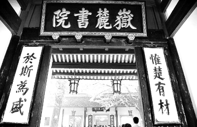 res04_attpic_brief res04_attpic_brief