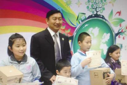 地球站:一个与回收闲置物品有关的公益项目 地球站:一个与回收闲置物品有关的公益项目