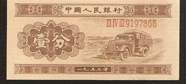 QQ图片20160331145333 QQ图片20160331145333