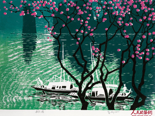 1112_副本 1112_副本