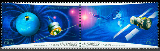 6597542556657752310 6597542556657752310