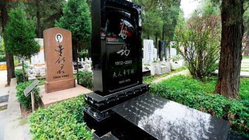 QQ图片20160331172800 QQ图片20160331172800