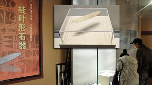 QQ图片20160331173210 QQ图片20160331173210