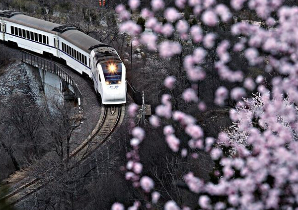 20160329013552335 20160329013552335