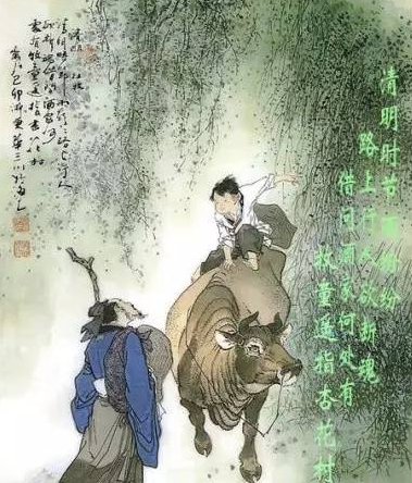 QQ图片20160331174453 QQ图片20160331174453