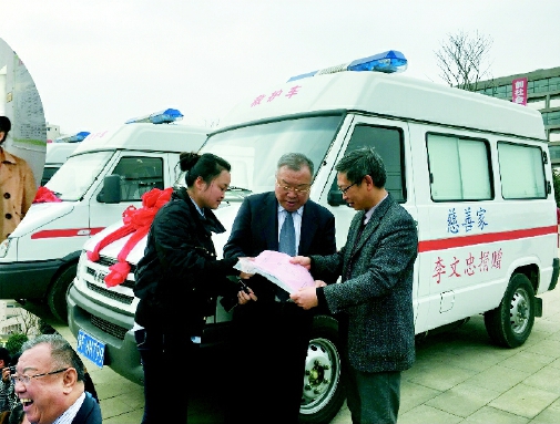 彩C2016-03-31zx801_P_1_716_531_1506_1131 彩C2016-03-31zx801_P_1_716_531_1506_1131