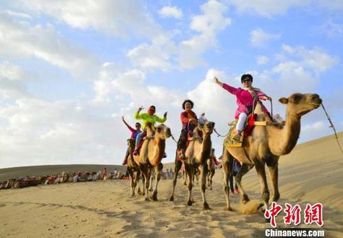 你能享受到吗？两城市今起正式实行2.5天休假