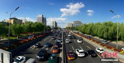 资料图 <a target='_blank' href='http://www.chinanews.com/' >中新网</a>记者 金硕 摄 资料图 <a target='_blank' href='http://www.chinanews.com/' >中新网</a>记者 金硕 摄