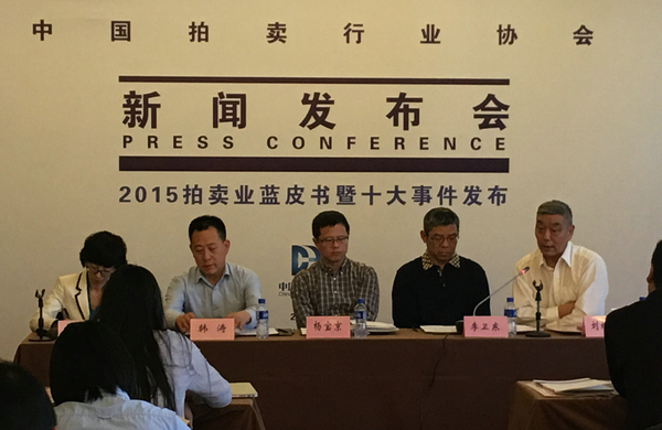 20160331094956985 20160331094956985