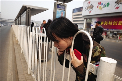 020531DB2251 020531DB2251