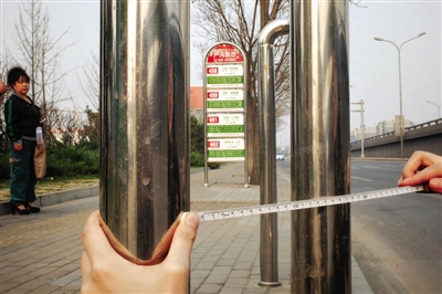 024031042262 024031042262