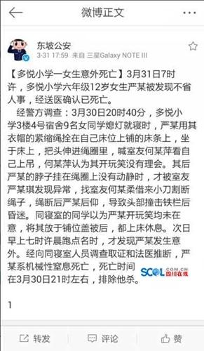 1924222348 1924222348