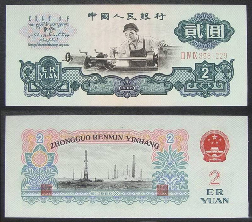 F201111111113093516600000 F201111111113093516600000