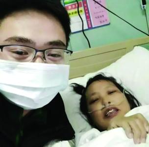 小伙众筹30万捐款救母 因无法手术又全部退还