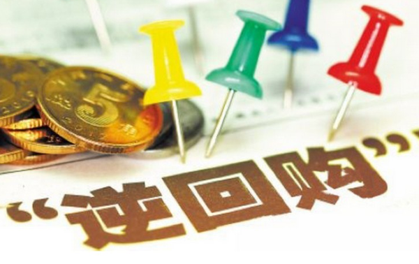 QQ图片20160401102604 QQ图片20160401102604