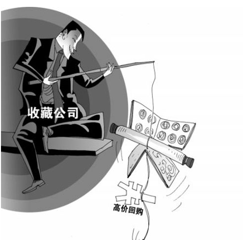 QQ图片20160401102628 QQ图片20160401102628