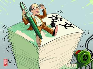 u=998642380,3526643155&fm=21&gp=0 u=998642380,3526643155&fm=21&gp=0