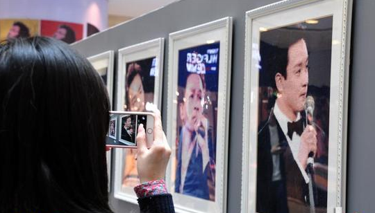 QQ图片20160401104839 QQ图片20160401104839