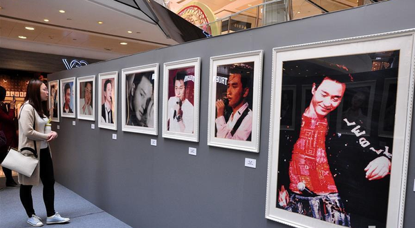 QQ图片20160401104946 QQ图片20160401104946