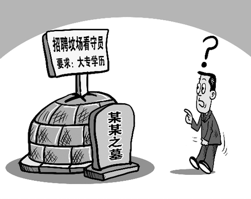 3837628_977198 3837628_977198