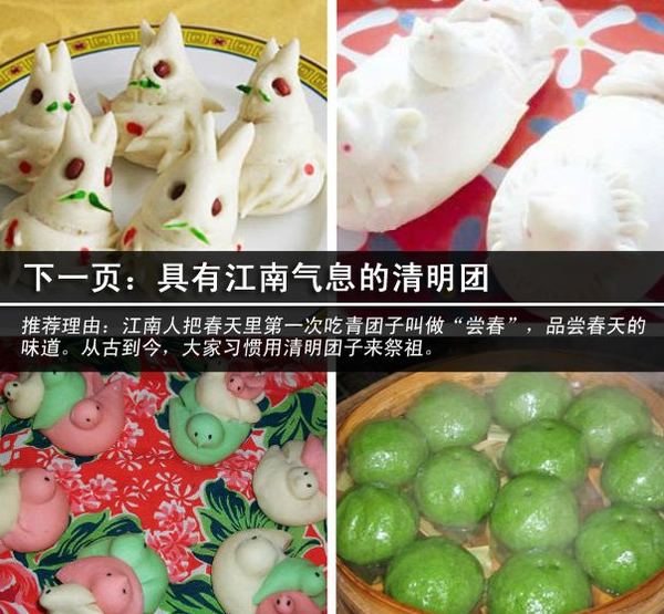 QQ图片20160401142131 QQ图片20160401142131