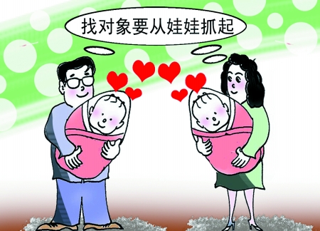 资料图3 资料图3