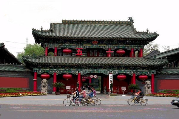 95-1365846024551-1950 95-1365846024551-1950