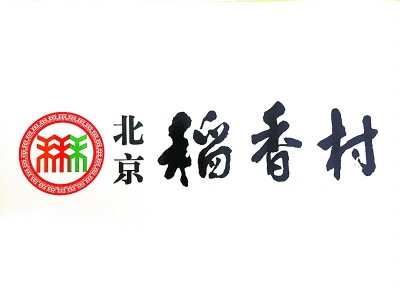 frui6418_b frui6418_b