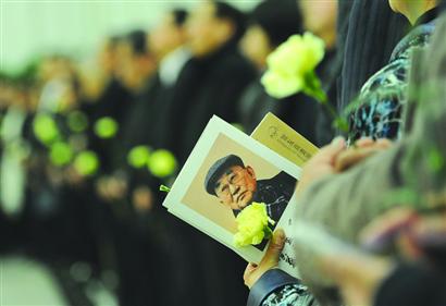 W020160324217038675775 W020160324217038675775