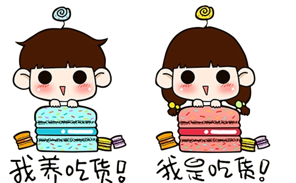 QQ图片20160401153016 QQ图片20160401153016