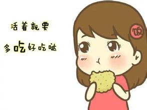 u=3047642963,3340852954&fm=21&gp=0 u=3047642963,3340852954&fm=21&gp=0