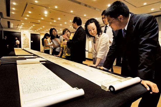 12959024_21n 12959024_21n