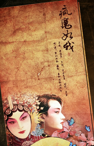 QQ图片20160401170109 QQ图片20160401170109