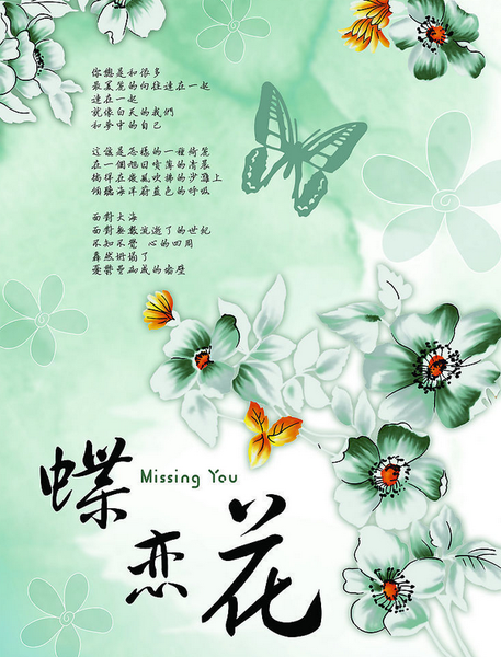 QQ图片20160401170237 QQ图片20160401170237